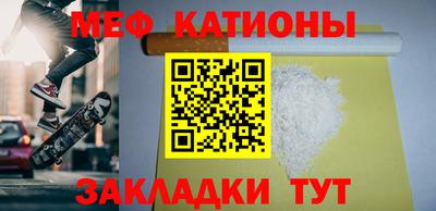 mdpv Азнакаево