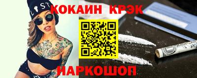 mdpv Азнакаево