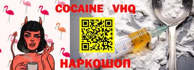 mdpv Азнакаево