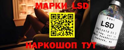 mdpv Азнакаево