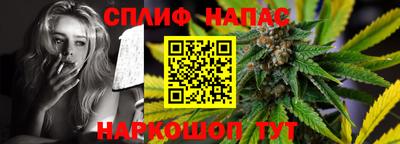 mdpv Азнакаево