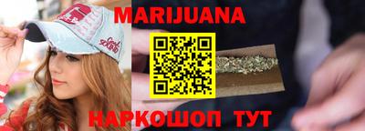спиды Тара