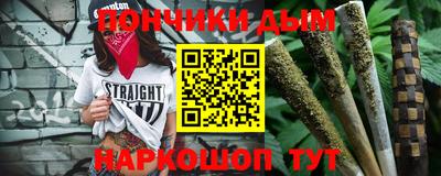 гидра Абакан