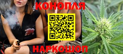 гидра Абакан