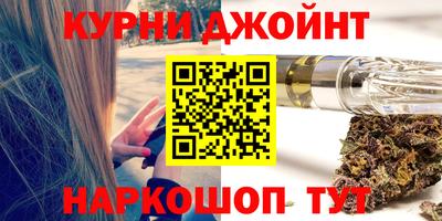 mdpv Азнакаево
