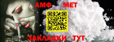 mdpv Азнакаево