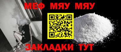 mdpv Азнакаево