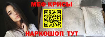 гидра Абакан