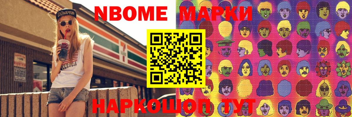 Лсд 25 экстази  Вход с VPN  Амурск  LSD-25 экстази ecstasy 