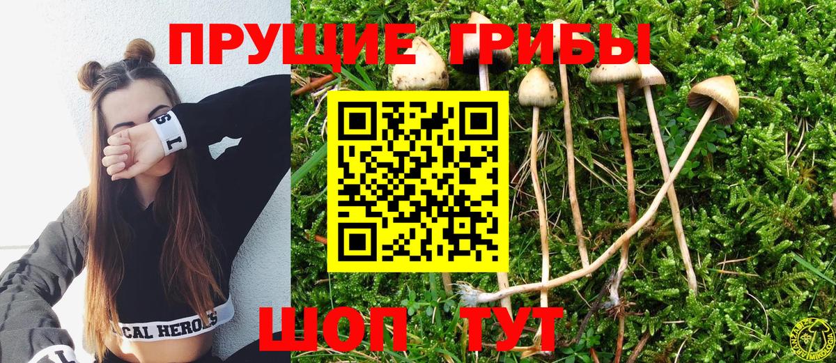 ЭКСТАЗИ  Гашиш  Вход с VPN  Мефедрон   ТГК  Кетамин  МЕТАДОН  Амурск  МАРИХУАНА  Cocaine 